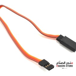 Servo Cable Extension Lead Wire Male to Female 15CM