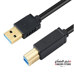 USB Printer Cable 3.0 Type A Male To B Male Scanner 3 meter