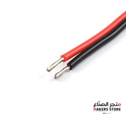 wire 1M 22AWG Red OD 1.7