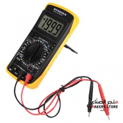 DT9205A Digital Multimeter Without Battery