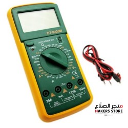 DT9205M Digital Multimeter Voltmeter Ohmmeter Ammeter Capacitance Tester Without Battery