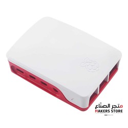 Red+White Raspberry Pi 4B Case ABS Enclosure Box Shell