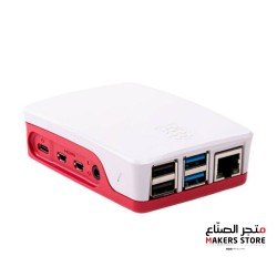 Red+White Raspberry Pi 4B Official Case ABS Enclosure Box Shell