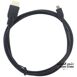 Black 1.8M Micro HDMI to HDMI Copper-Clad Steel Cable for Raspberry Pi 4B