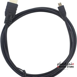 Black 1.8M Micro HDMI to HDMI Copper-Clad Steel Cable for Raspberry Pi 4B