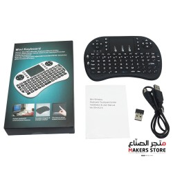Black Rii mini i8 2.4G Wireless Keyboard Remote Control Touchpad