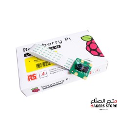RS Raspberry pi Camera V2 Module Board 8MP Webcam Video