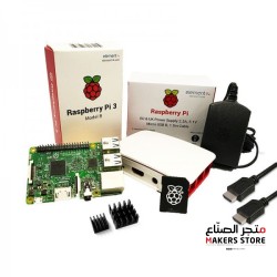 Raspberry Pi 3 Starter kit