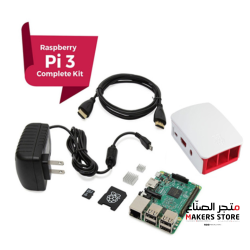 RPI Kit 9: Raspberry Pi 3 COMPLETE Starter Kit EU plug