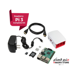 RPI Kit 9: Raspberry Pi 3 COMPLETE Starter Kit EU plug