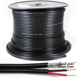 Coaxial cable with power 100 meters