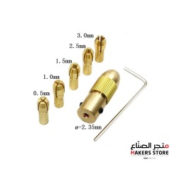 7pcs 2.35mm Mini Drill Chucks For Rotary Power Tools (0.5mm/1.0mm/1.5mm/2.5mm/3.0mm)