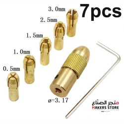 7pcs 3.17mm Mini Drill Chucks For Rotary Power Tools (0.5mm/1.0mm/1.5mm/2.5mm/3.0mm)
