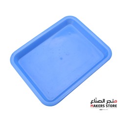 Plastic Square Plate 310x225x40mm Blue