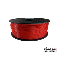 ABS 1.75mm Red 1KG/Roll