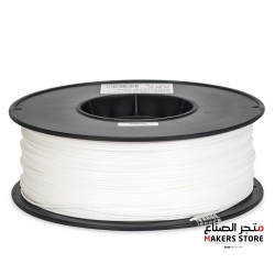 ABS 1.75mm White 1KG/Roll