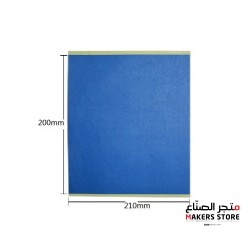 Blue Tape Size: 210mm*200mm