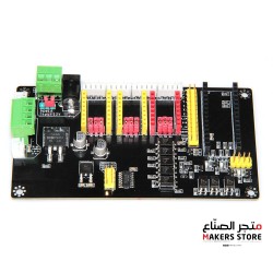 CNC Three Axis Stepper Motor Drive Controller Motherboard For Laser Engrave Machine