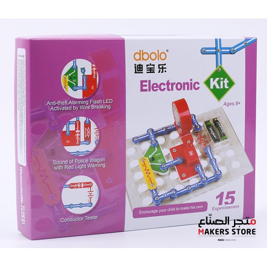 Eletronic kits 15B