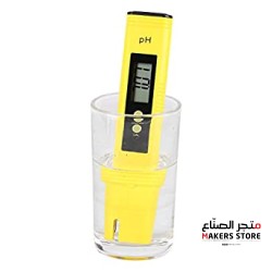 Yellow PH02 Digital LCD PH Meter Pen of Tester Range 0.00-14.00 （with Battery）