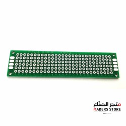 2*8cm Universal PCB Prototype Board Single-Sided 2.54mm Hole Pitch