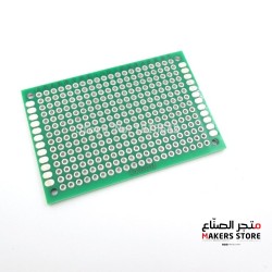 6*8cm Universal PCB Prototype Board Single-Sided 2.54mm Hole Pitch