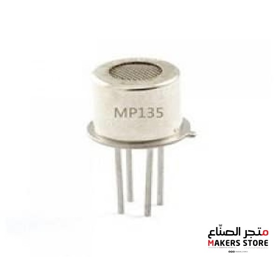 MP135 Air Pollution Gas Sensor DIP- 4