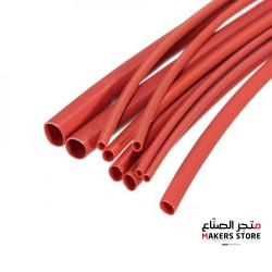 Heat Shrink Tubing 5mm Red 1 Meter