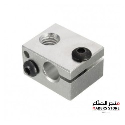 E3D V6 Block LWH： 20mm*16mm*11mm