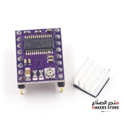 Original Chip with Retail Package DRV8825 Stepper Motor Driver with Heatsink