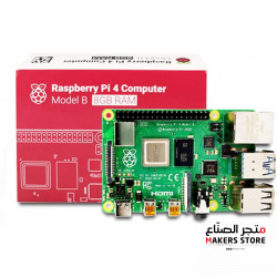 Raspberry pi 4 8GB RAM 4K display ports 64bit USB3.0 Bluetooth 5.0 E14 Version 