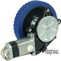 Power Window Motor with 5 inch Wheel & Coupling (Right)