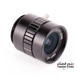 RPI 6mm Wide Angle Lens for Raspberry Pi High Quality Camera, 3MP, CS-Mount (Only lens)