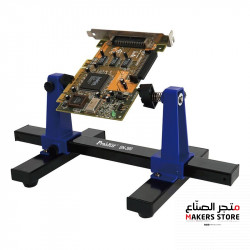 SN-390 Adjustable PCB Holder Printed Circuit Board Jig Fixture Soldering Stand Clamp Repair Tool for Soldering Repair