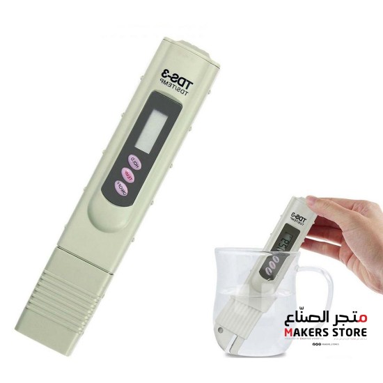 TDS-3 Water Quality Tester Range 0-9990ppm