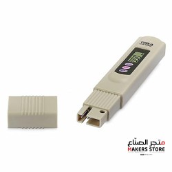 TDS-3 Water Quality Tester Range 0-9990ppm