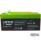 12V 3Ah Lead Acid Battery - Lecxo