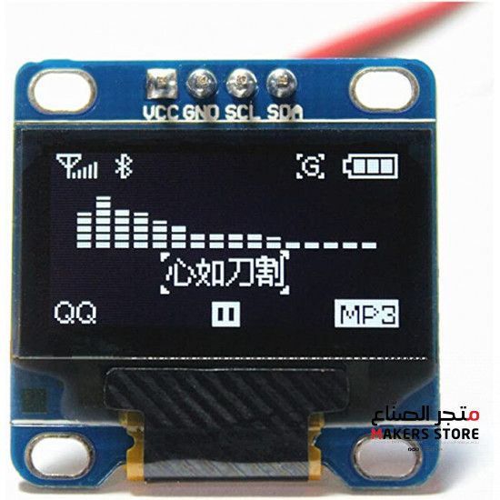  0.96" Inch I2C IIC White OLED LCD Module 4pin SSD1306 Chip