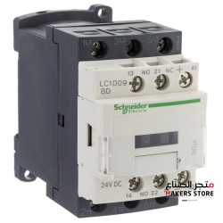  Schneider Electric TeSys D LC1D Contactor, 240 V ac Coil, 3 Pole, 9 A, 4 kW, 3NO