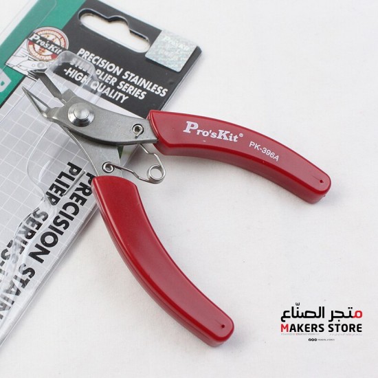 Proskit High-Precision Stainless Steel Side Cutting Plier