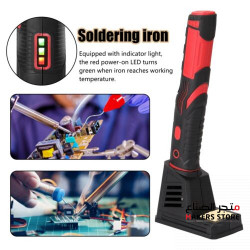 Professional Cordless Electronic Rechargeable Soldering Iron w/ Bright LED Light