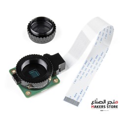 Raspberry Pi HQ Camera 12.3MP IMX477 Sensor Supports C / CS Lenses  (without Lenses ) 