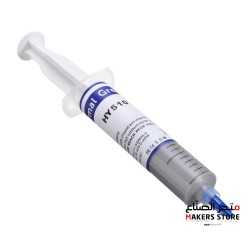30g Grey Thermal Conductive Grease Paste