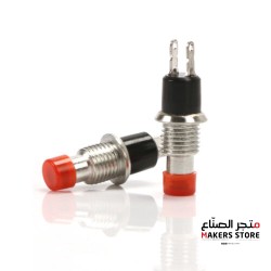 Red PBS-110 2PIN 7MM Thread Momentary Push Button Switch