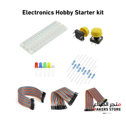 Electronics Hobby Starter kit