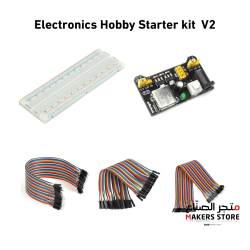  Electronics Hobby Starter kit V2