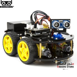 KUONGSHUN Smart Educational  Robot Car Kit