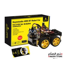 Keyestudio Upgraded 4WD BT Multi-purpose Smart Car V2.0 for Arduino Robot Kit Programming DIY Robot Car