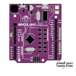 Maker UNO Plus: Simplifying Arduino for Education