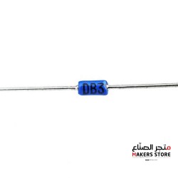 DB3 (DIAC)